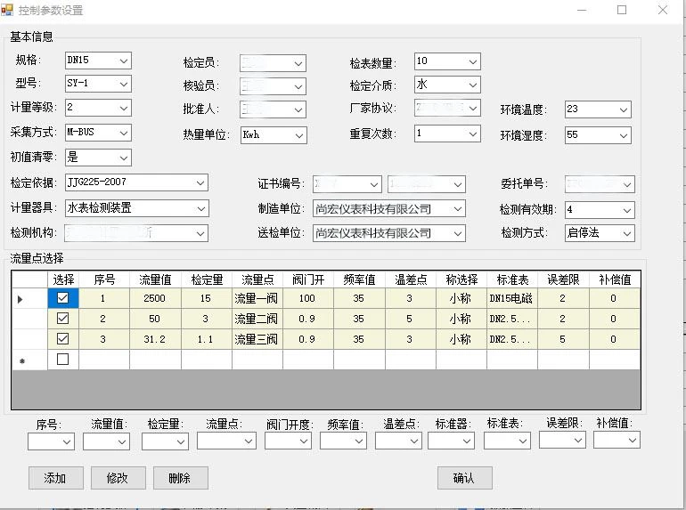 lADPJxf-vNYc1ojNAj3NAwI_770_573