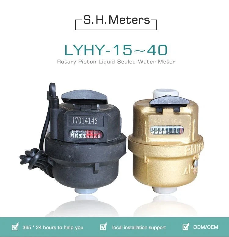 volumeteric water meter5 volumeteric water meter5