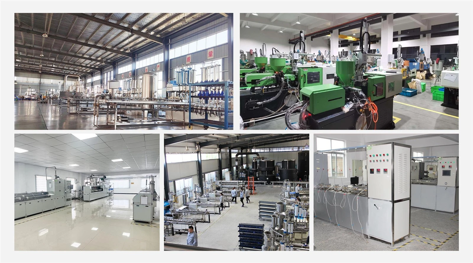 STS water meter factory STS water meter factory